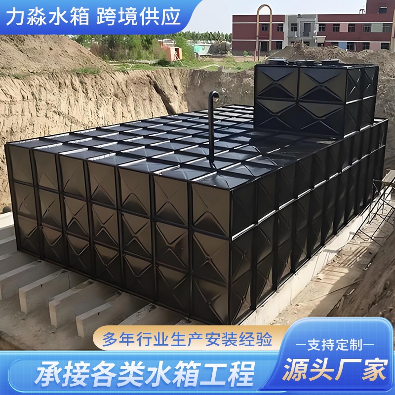 丽江市消防水箱箱泵一体式地埋消防水箱 - 方案