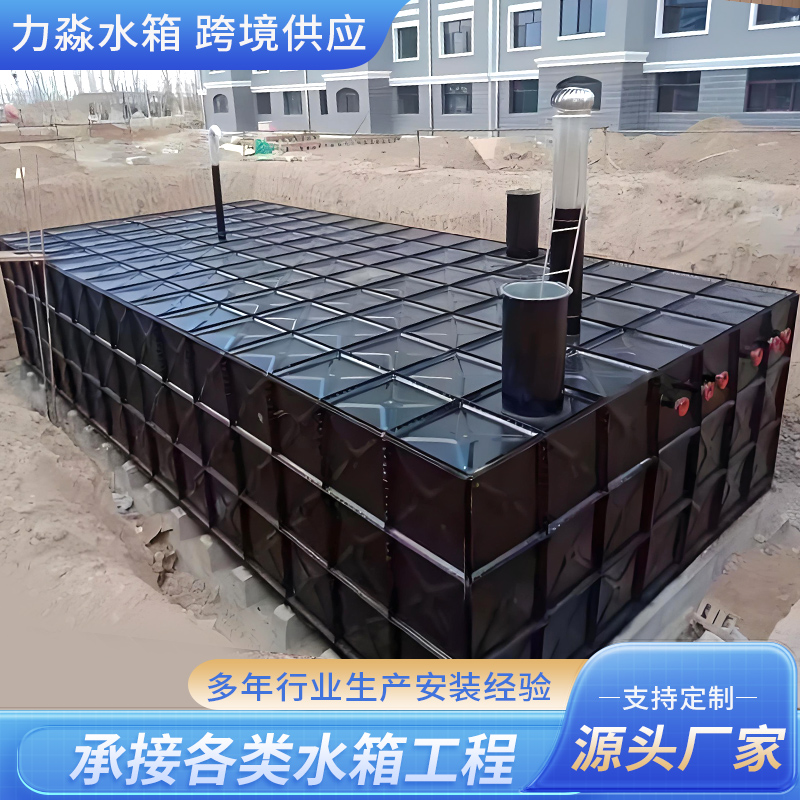 丽江市消防水箱玻璃钢水箱 - 厂家